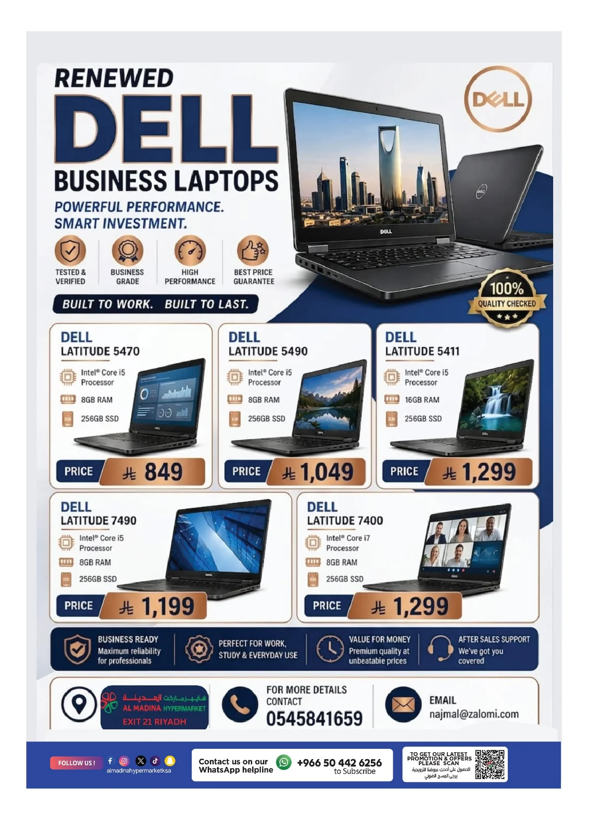 717582497 1466895255465859 7725318898474790719 n عروض المدينة هايبر ماركت الاسبوعية الاربعاء 10/6/2026 اسعار رائعة