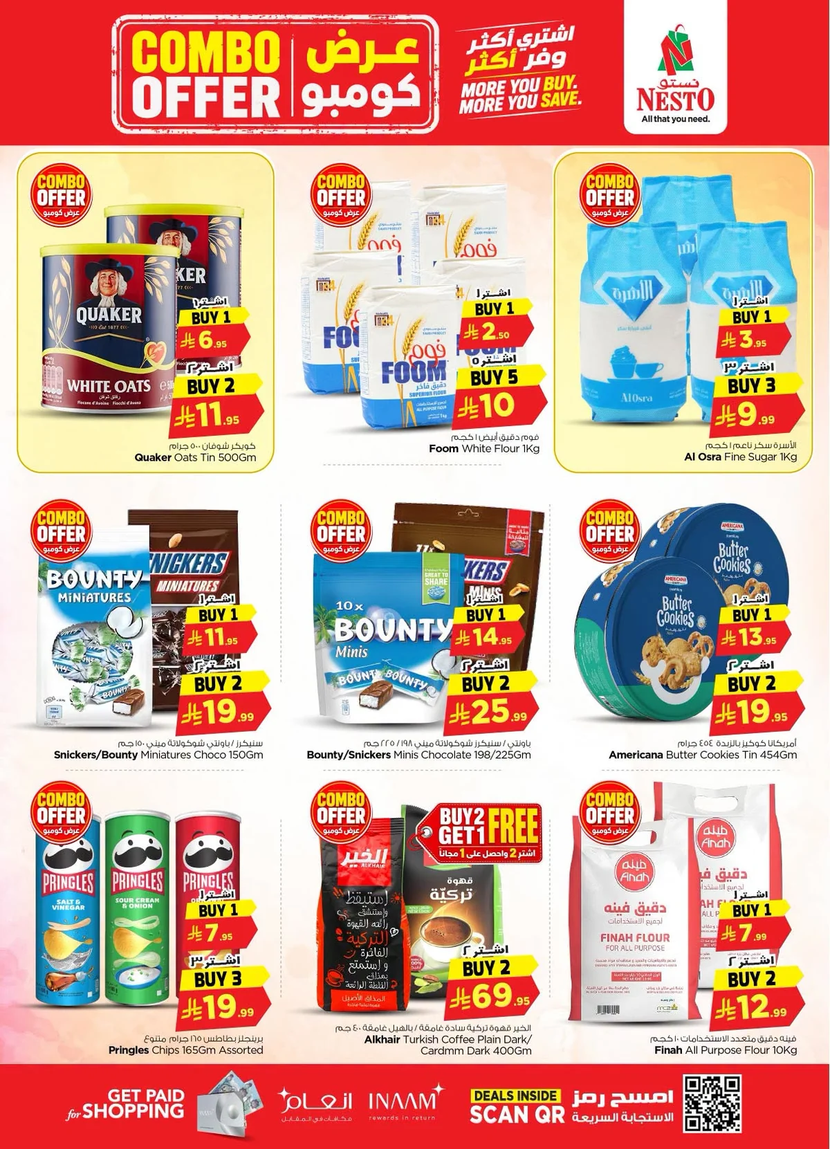 006 740286451 2161854641045477 1793753377666384743 n عروض نستو الرياض الاسبوعية الاربعاء 8/7/2026 | عروض كومبو