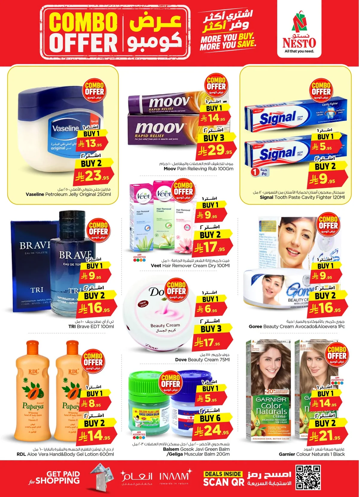 016 741197093 1718355596071397 3469203186032993022 n تسوق عروض نستو القصيم الاسبوعية الاربعاء 23 محرم 1448 | اقل الاسعار