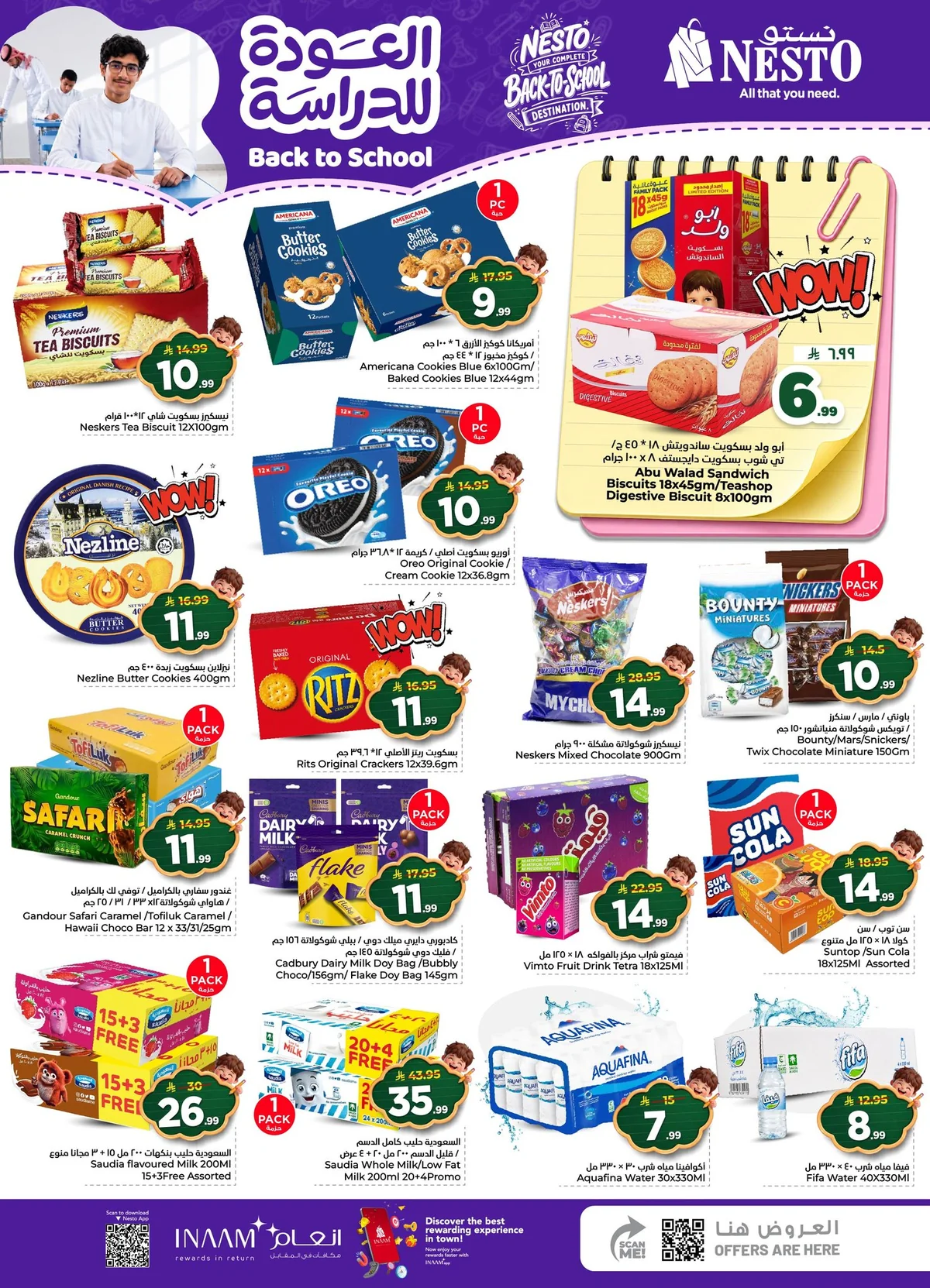 Nesto Saudi — Back to School Offers at Nesto! · page 9