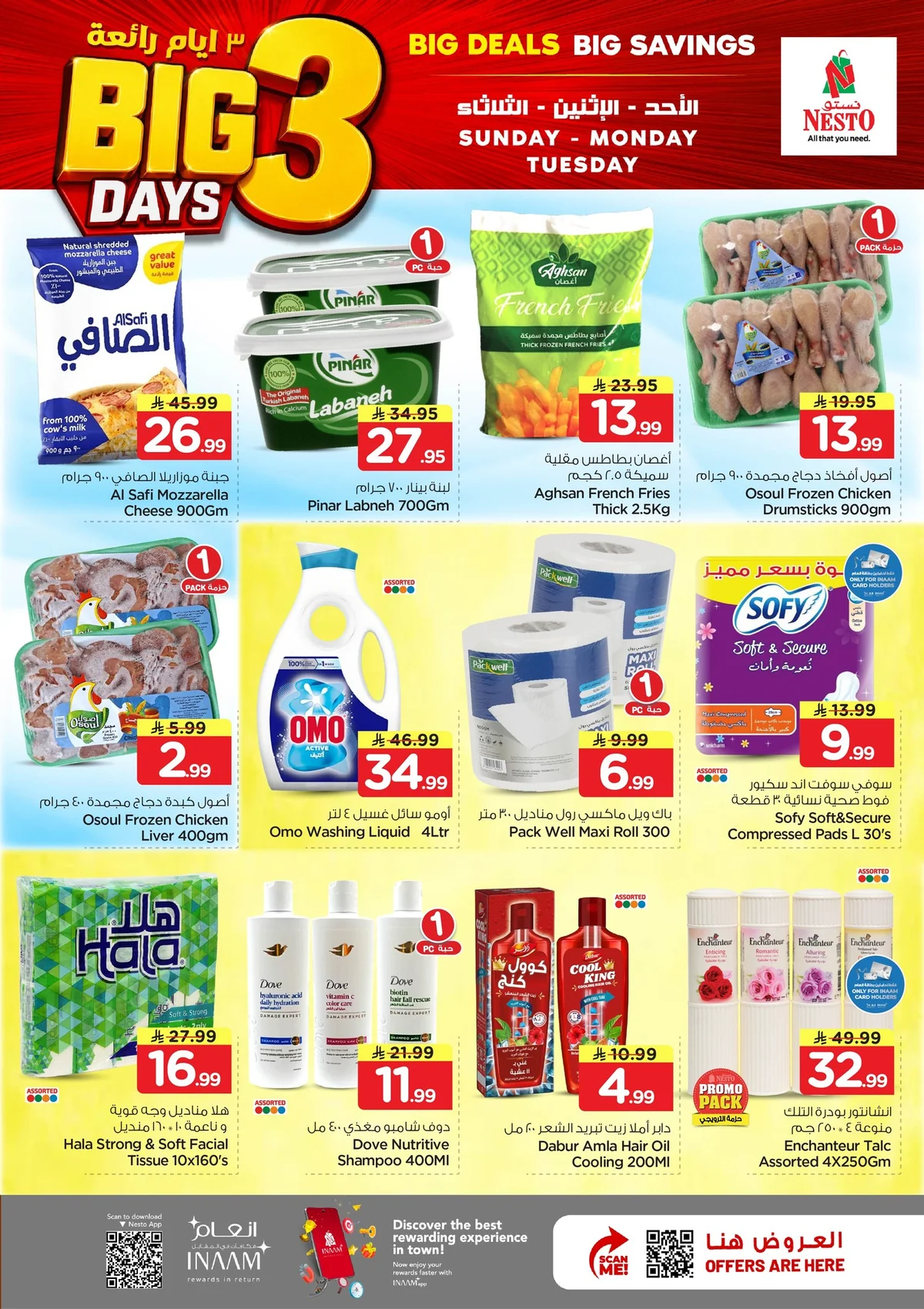 Nesto Saudi — 3 Big Days · page 5