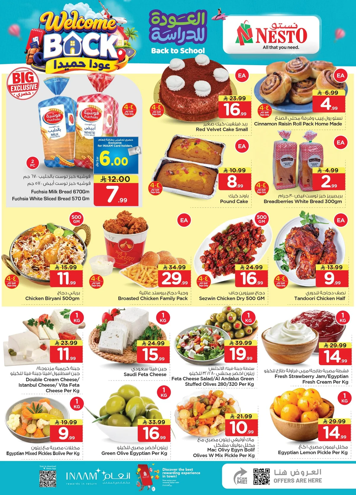 Nesto Saudi — Welcome Back Offer · page 4