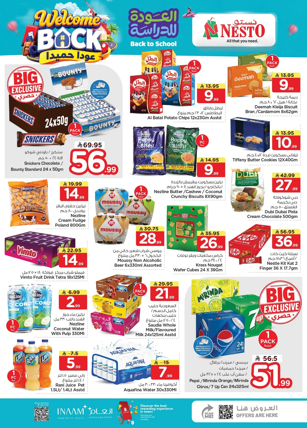 Nesto Saudi — Welcome Back Offer · page 9