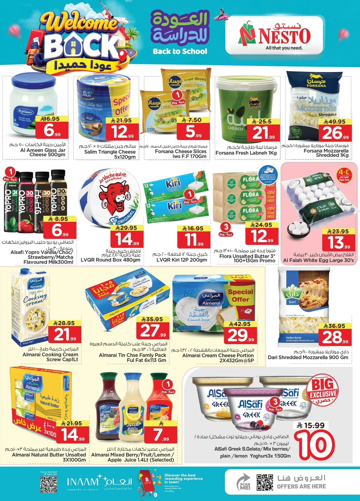 Nesto Saudi — Welcome Back Offer · page 10