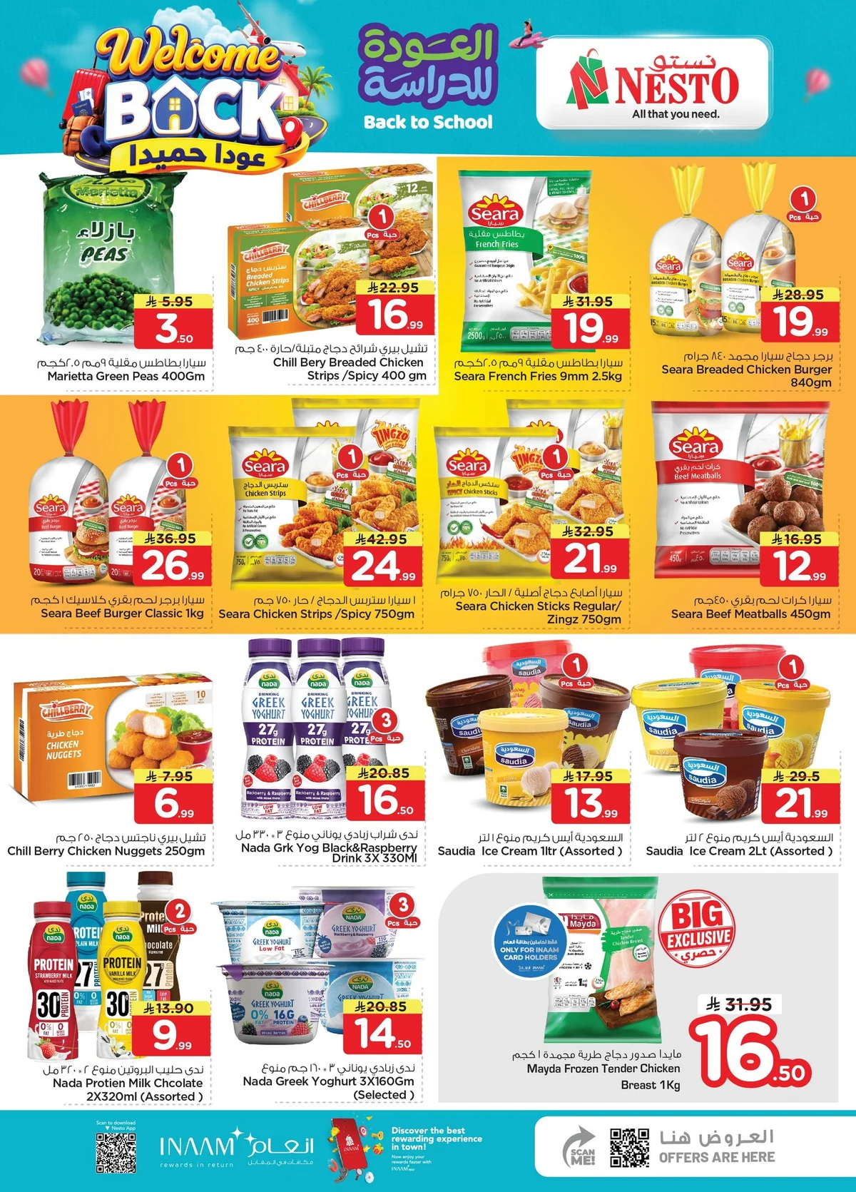 Nesto Saudi — Welcome Back Offer · page 13