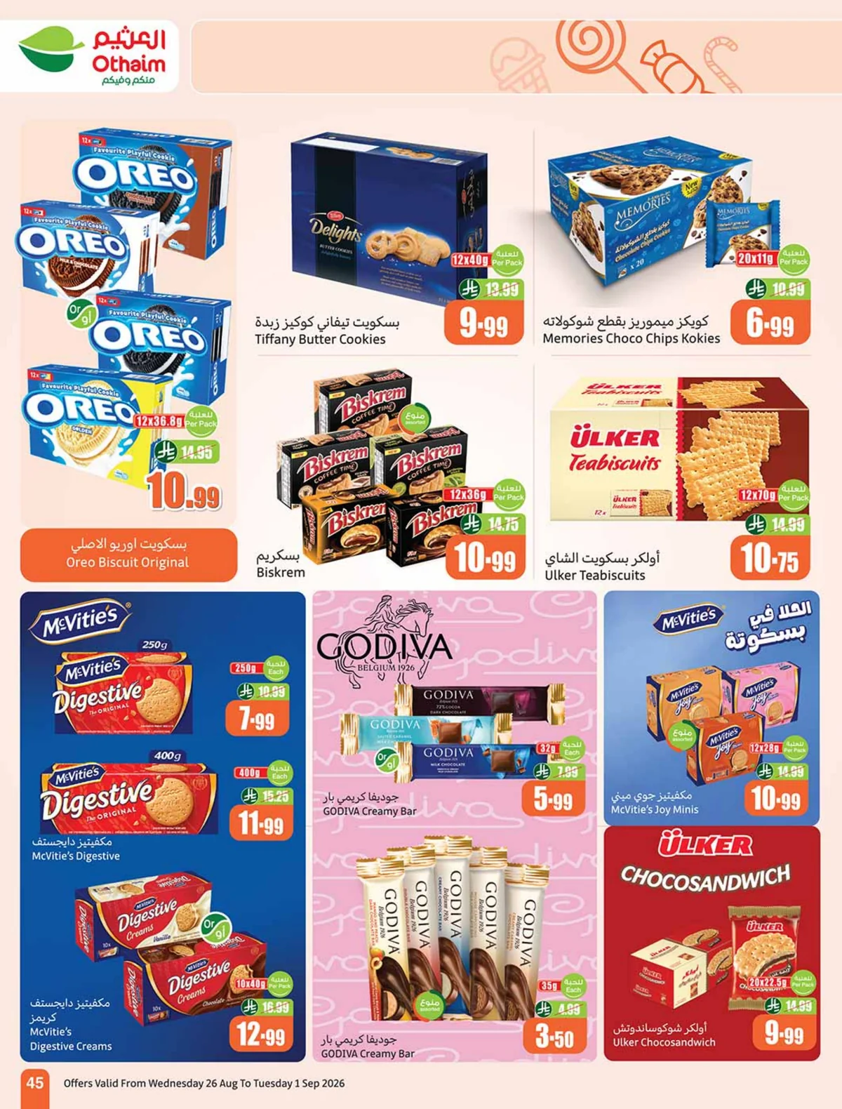 Othaim Markets — Othaim Markets Offers · page 43