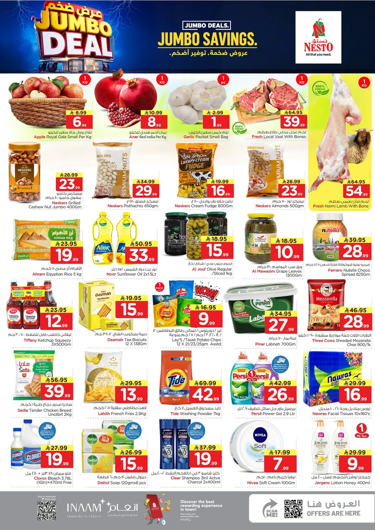 Nesto Saudi — Jumbo Deals. Jumbo Savings at Nesto! · page 2