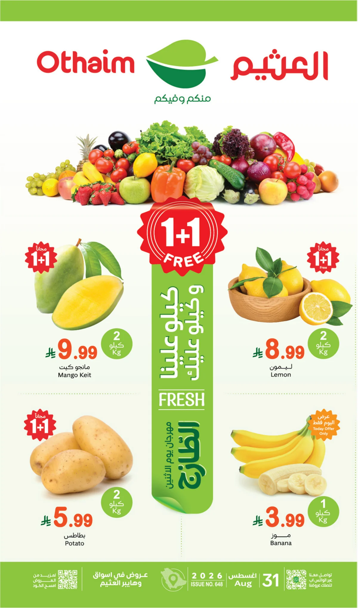 Othaim Markets — Othaim Fresh Offers for Monday · page 1
