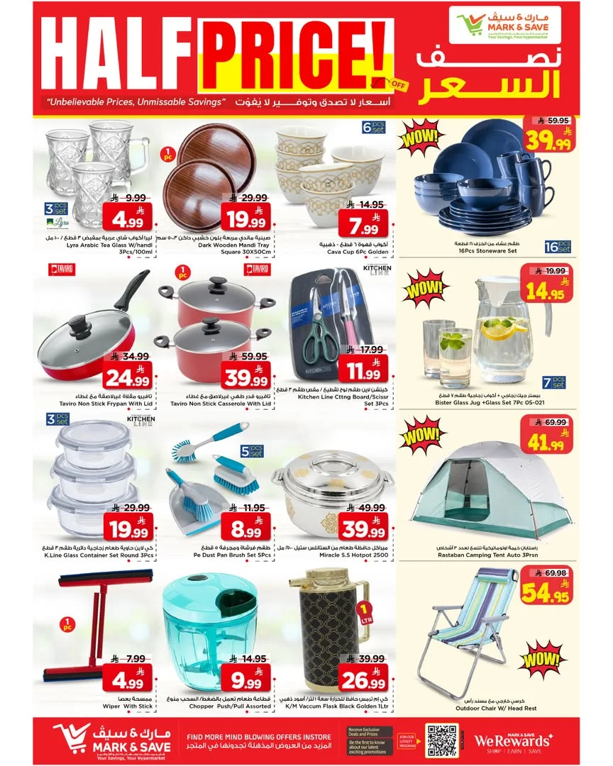 Mark An Saif — Half Price · page 10