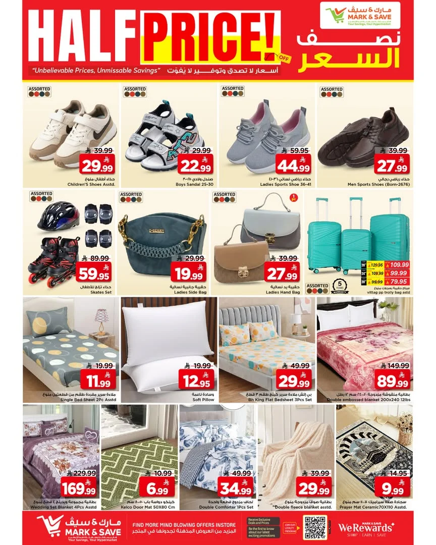 Mark An Saif — Half Price · page 7