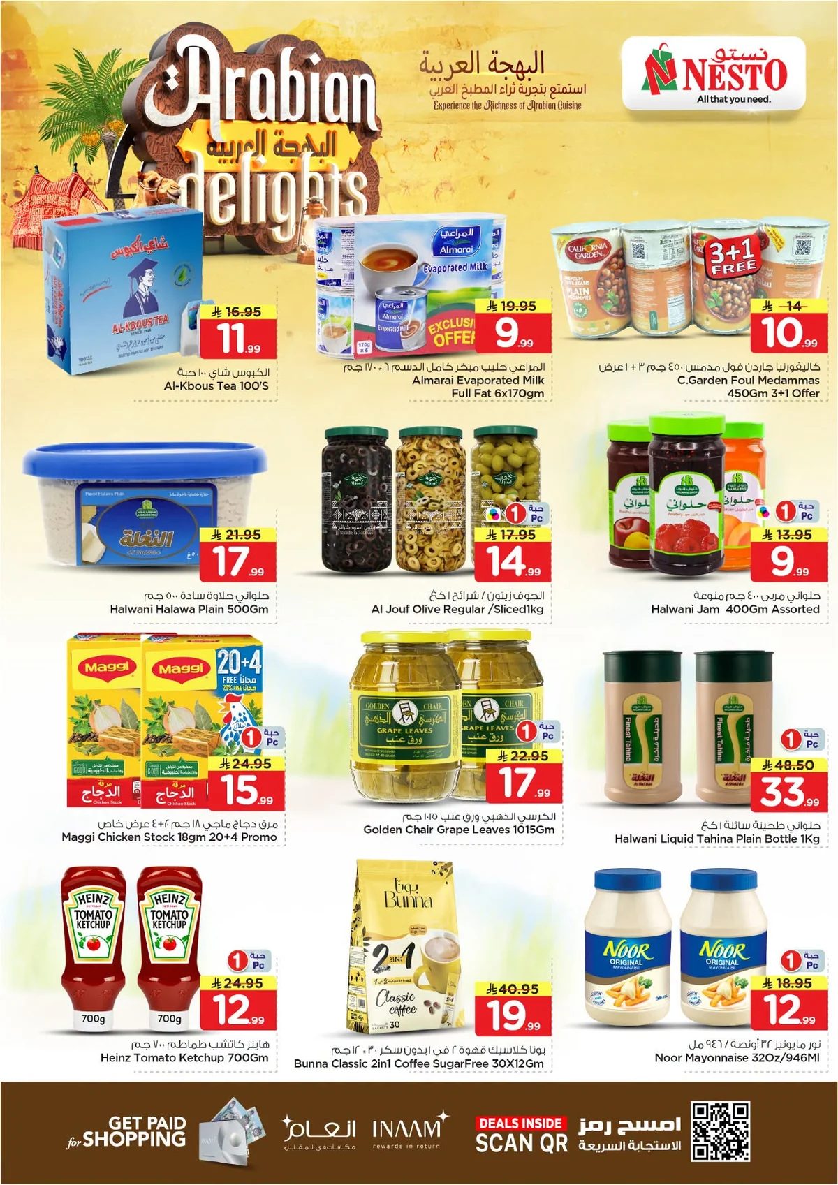 Arabian Delight — Nesto Saudi in Al-Ahsa — page 1