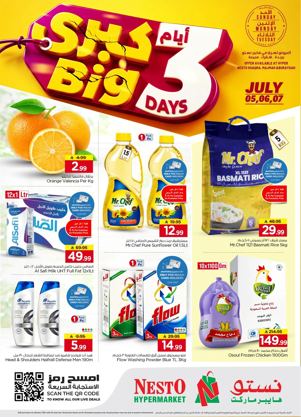 Fresh Deals — Nesto Saudi in Qassim — page 1