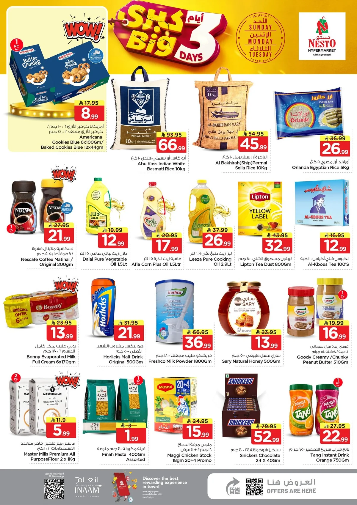 Nesto Saudi — The Freshest & Strongest Offers · page 3