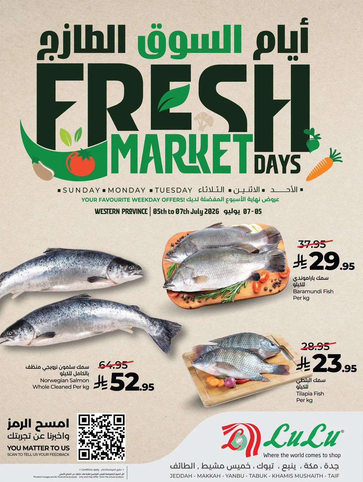 Lulu Hypermarket — Fresh Shopping Days · page 4