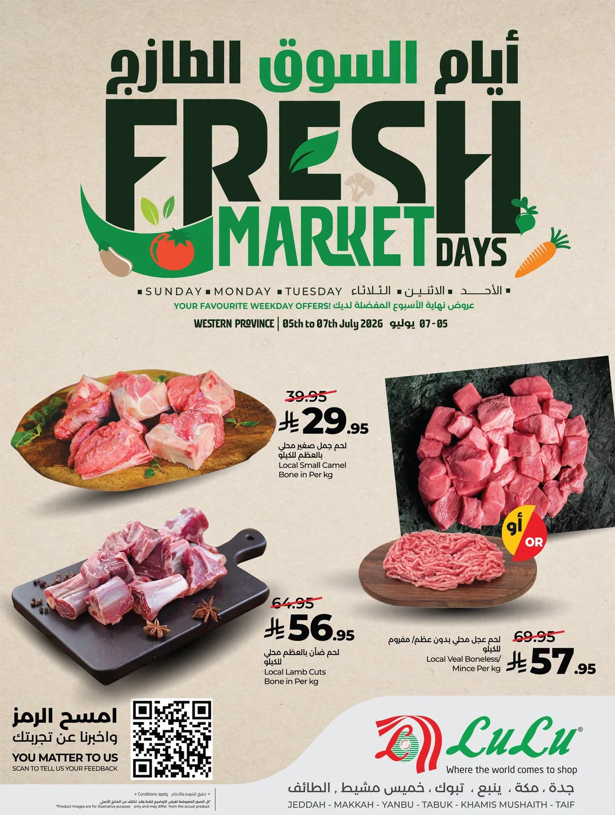 Lulu Hypermarket — Fresh Shopping Days · page 6