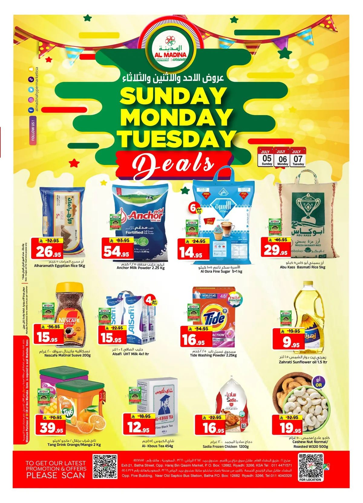 Fresh Deals — Al Madina Hypermarket in Riyadh — page 1