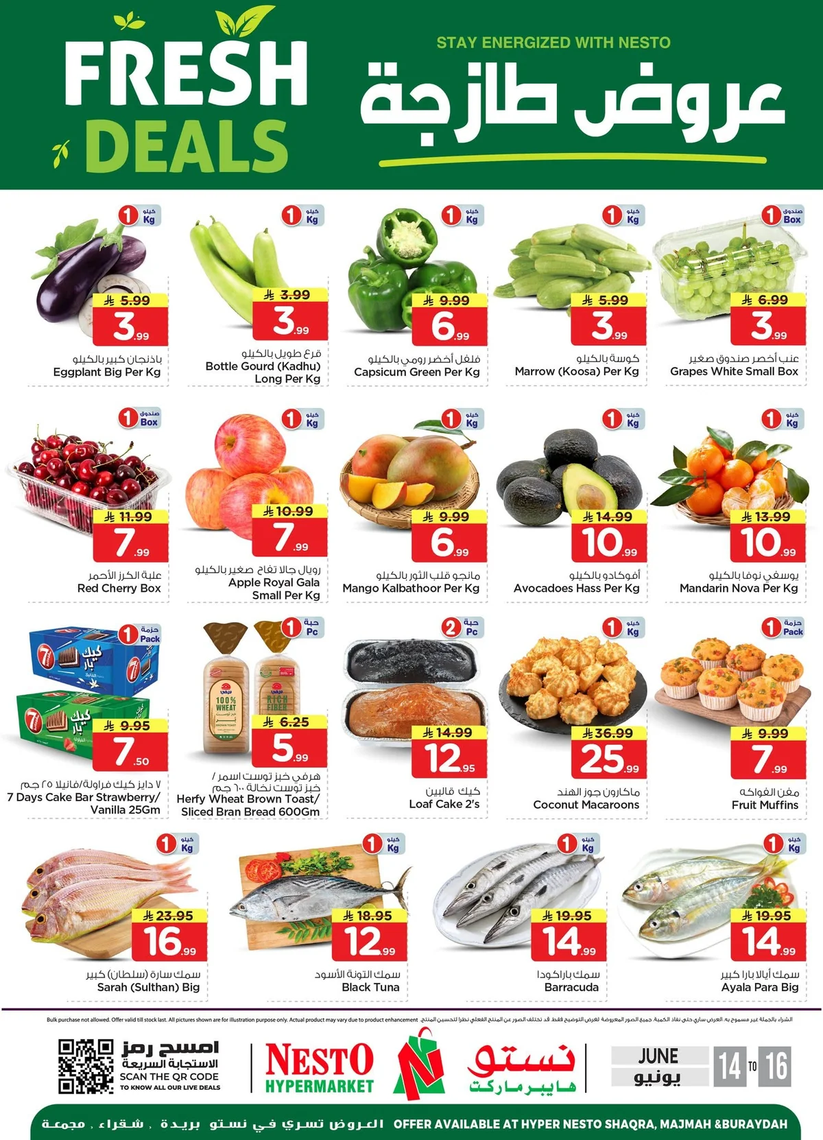 Fresh Deals — Nesto Saudi in Qassim — page 1