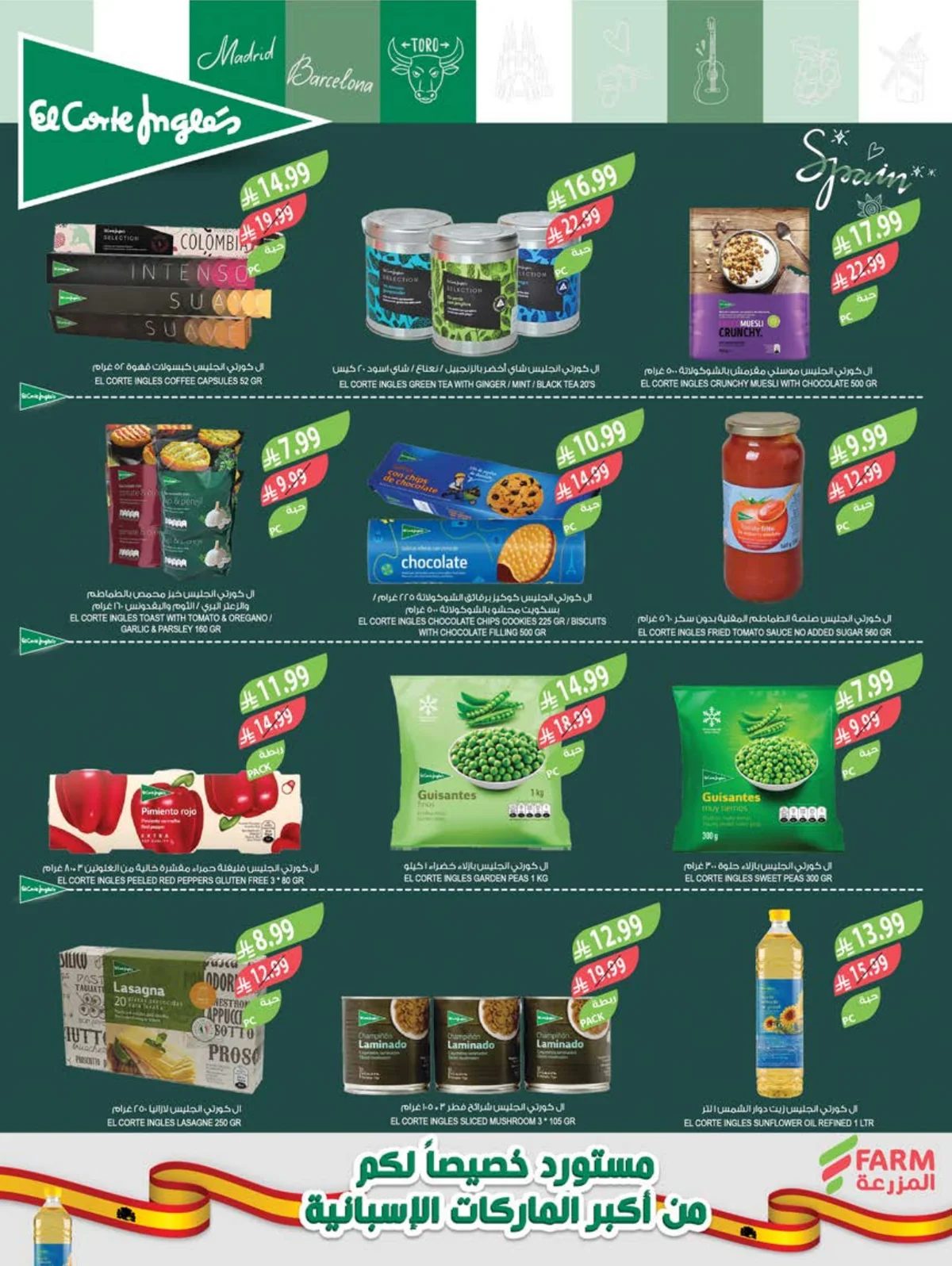 Farm Superstores — Farm Superstores Weekly Offers · page 9