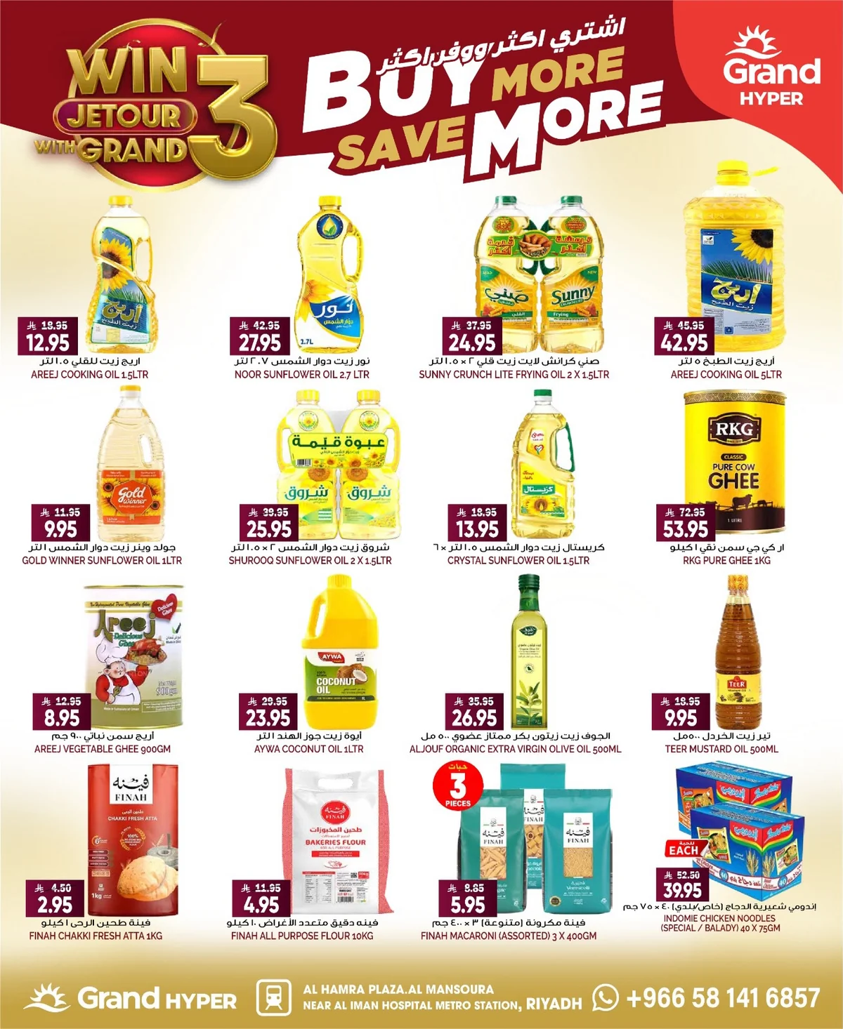Grand Hyper — Fresh Deals · page 9