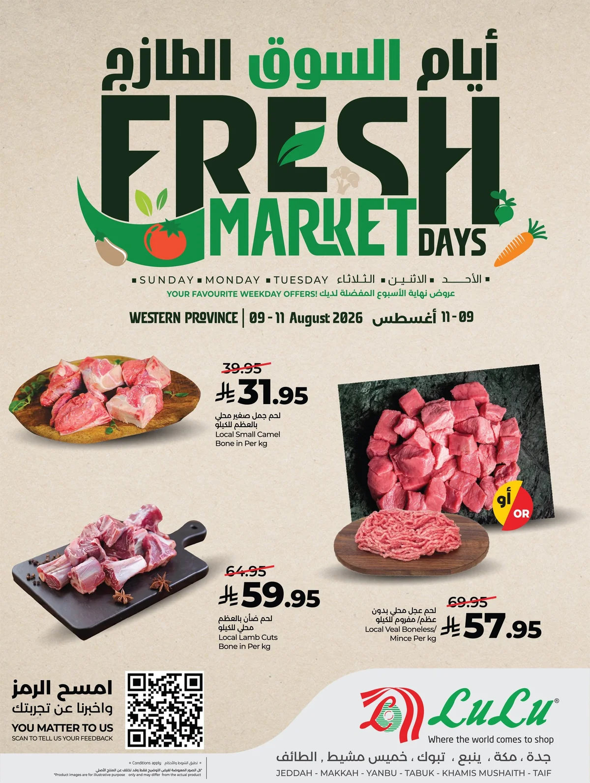 Lulu Hypermarket — Fresh Market Days · page 6