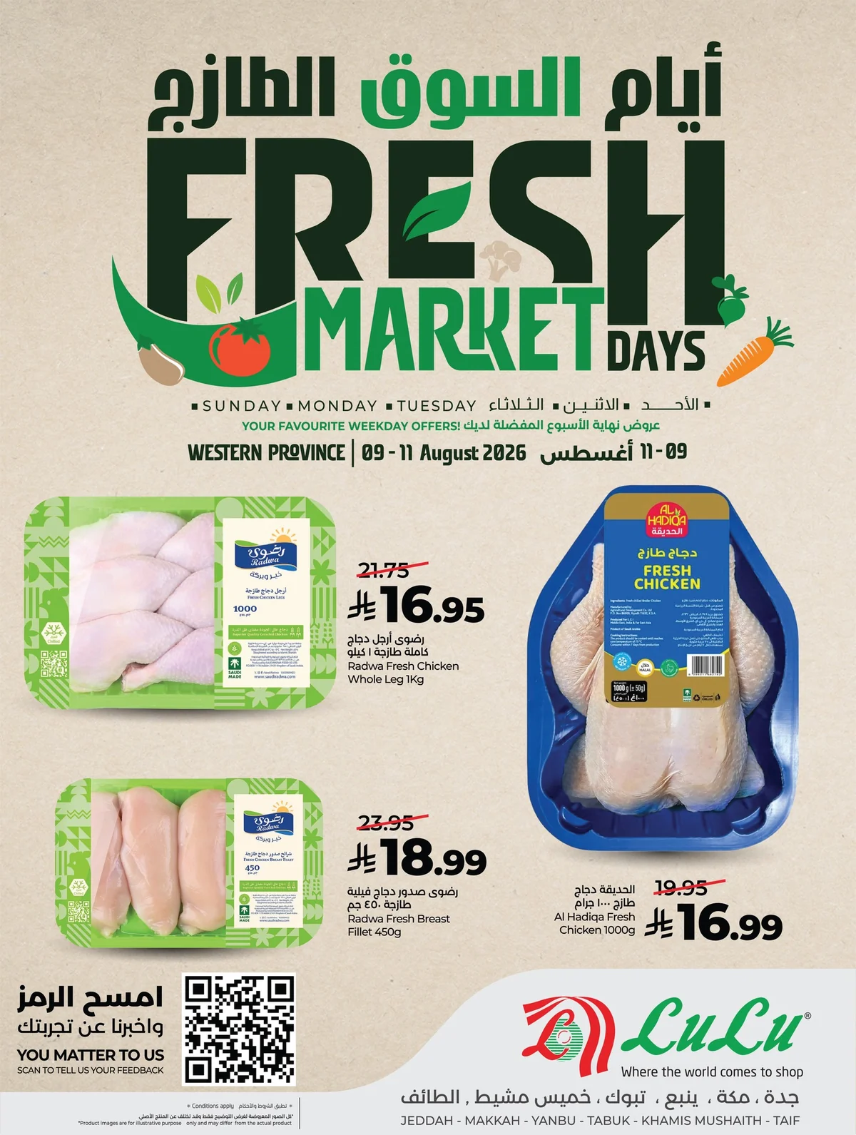 Lulu Hypermarket — Fresh Market Days · page 8