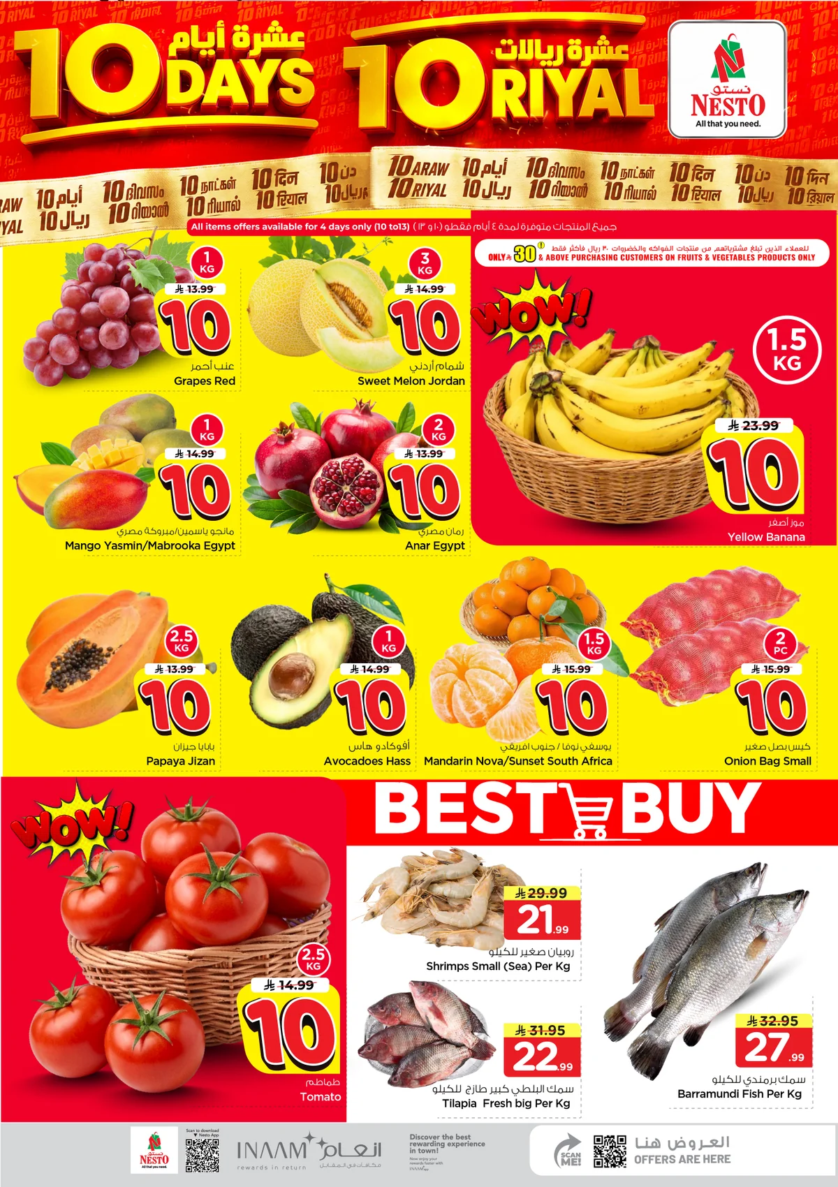 Nesto Saudi — The 10 Riyal Deals Are Here! · page 2