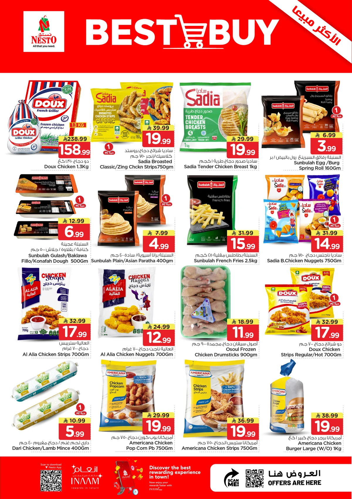Nesto Saudi — The 10 Riyal Deals Are Here! · page 4