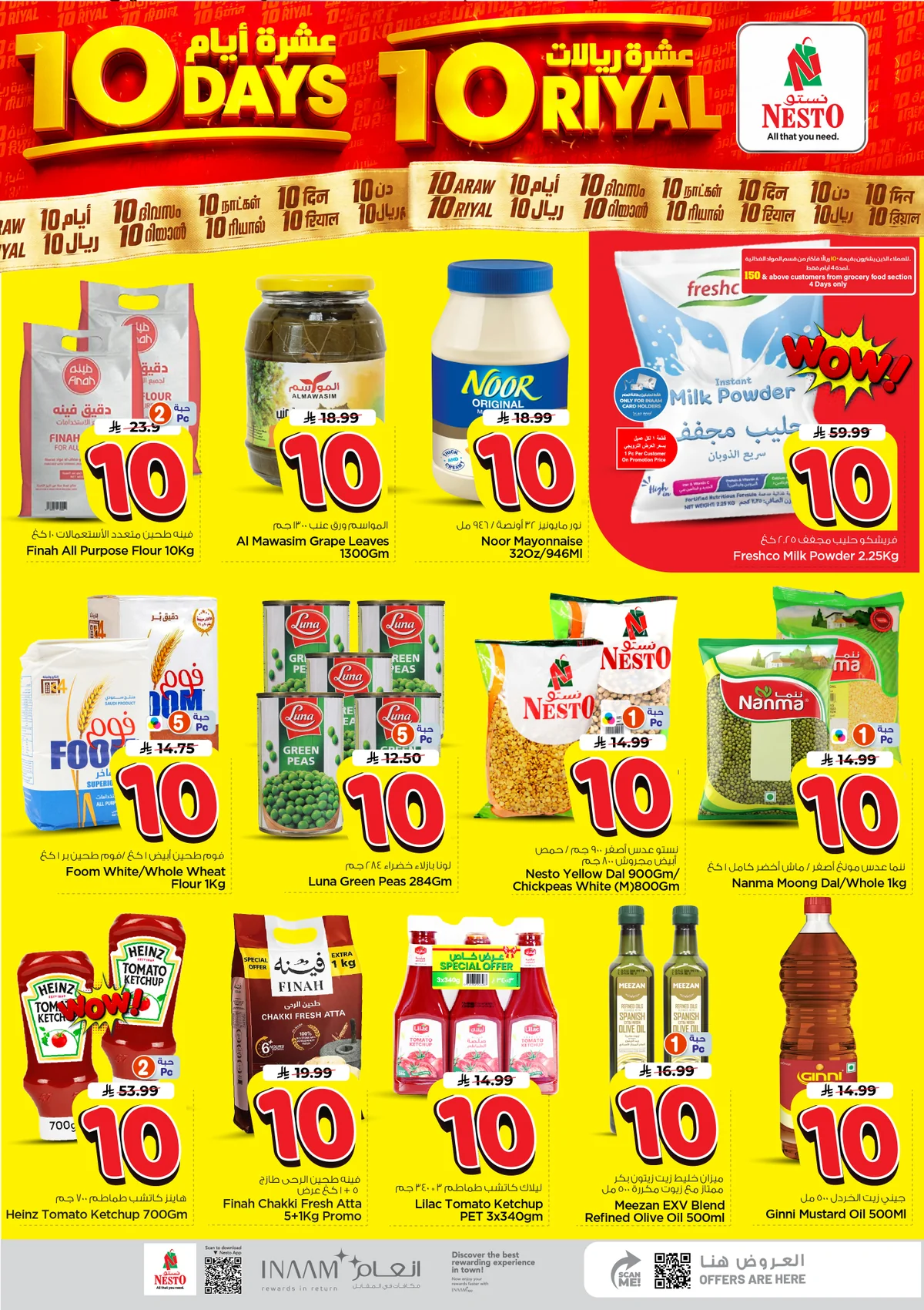 Nesto Saudi — The 10 Riyal Deals Are Here! · page 14