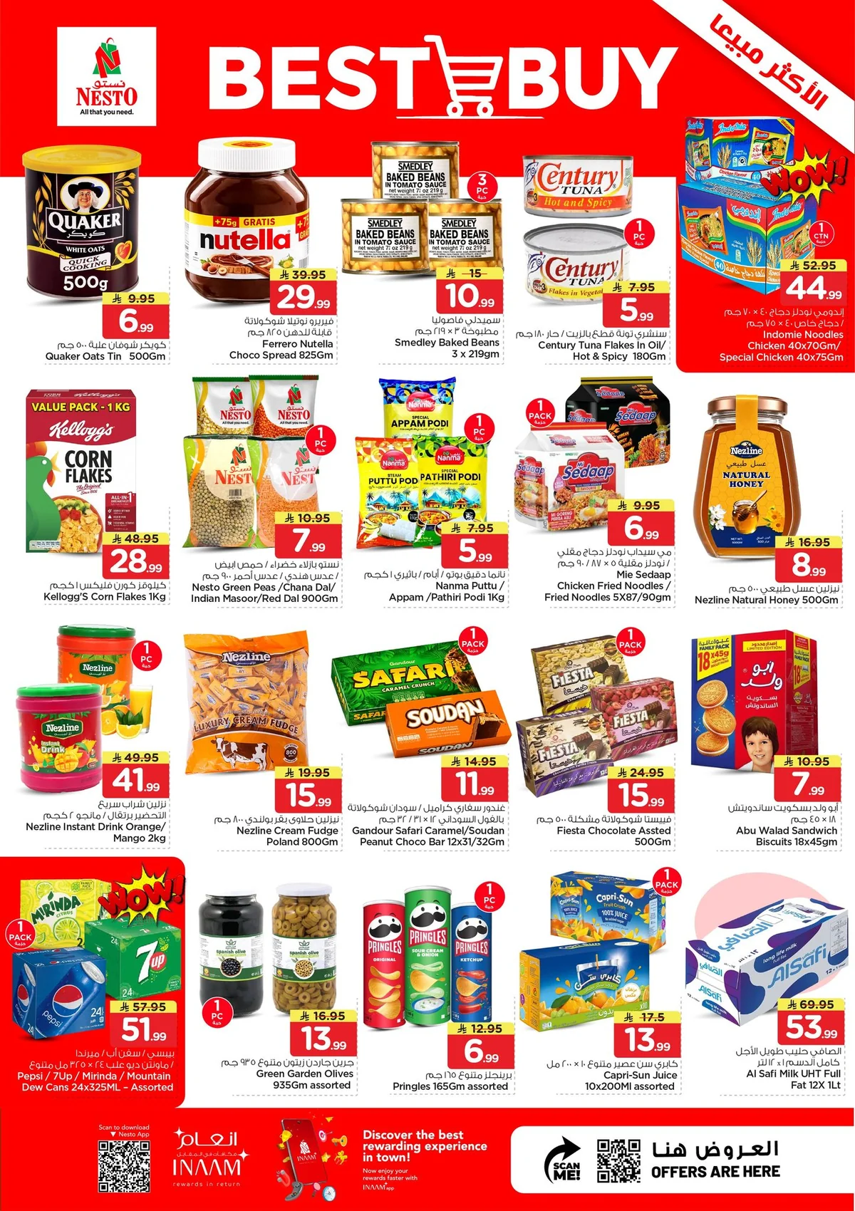 Nesto Saudi — 10 Days 10 Riyals · page 8