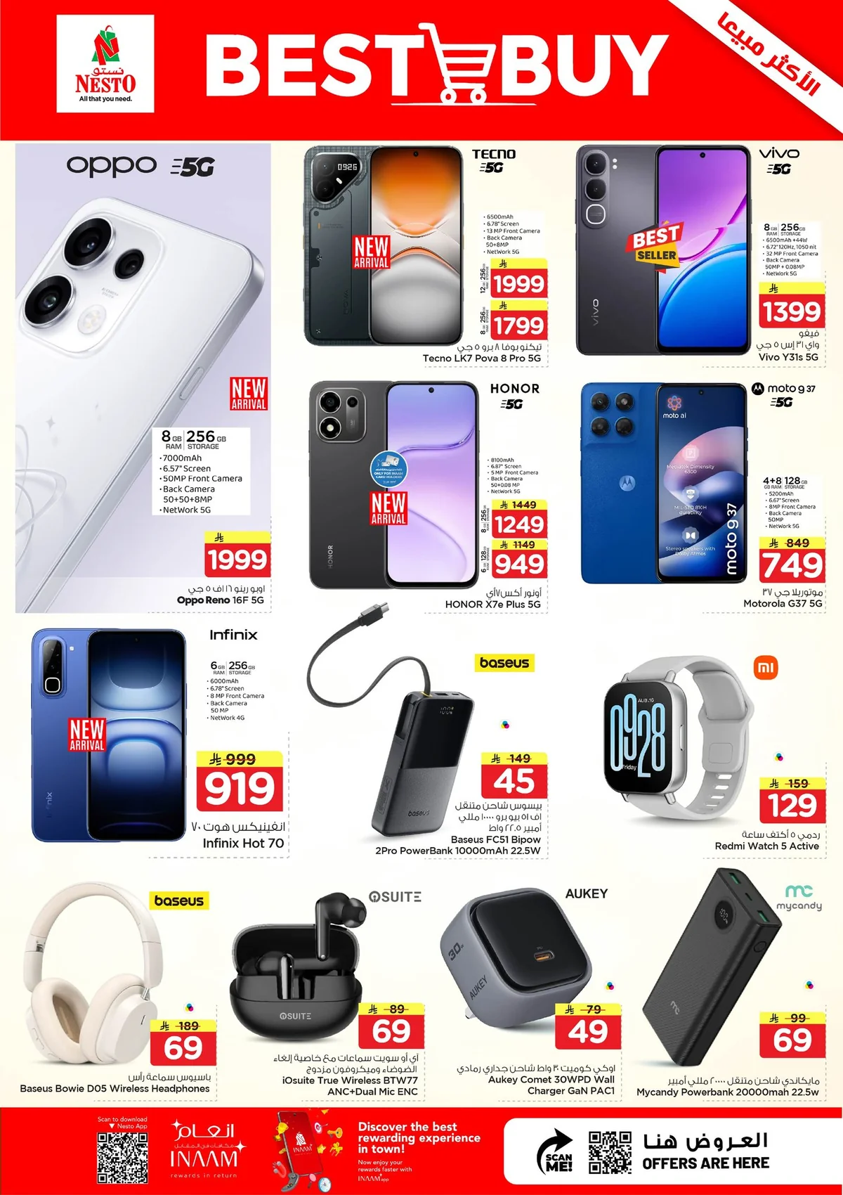 Nesto Saudi — 10 Days 10 Riyals · page 29