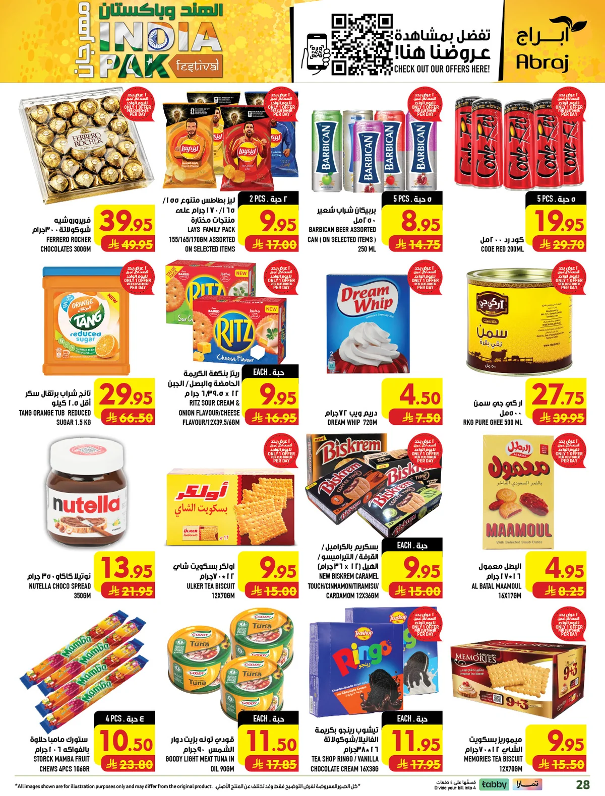 abraj hypermarket — India & Pakistan Festival · page 25