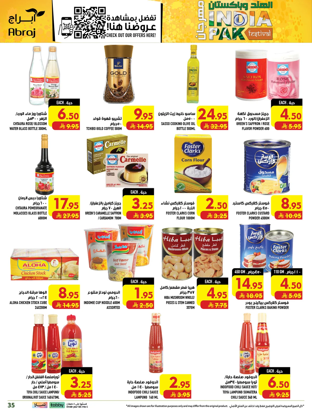 abraj hypermarket — India & Pakistan Festival · page 32