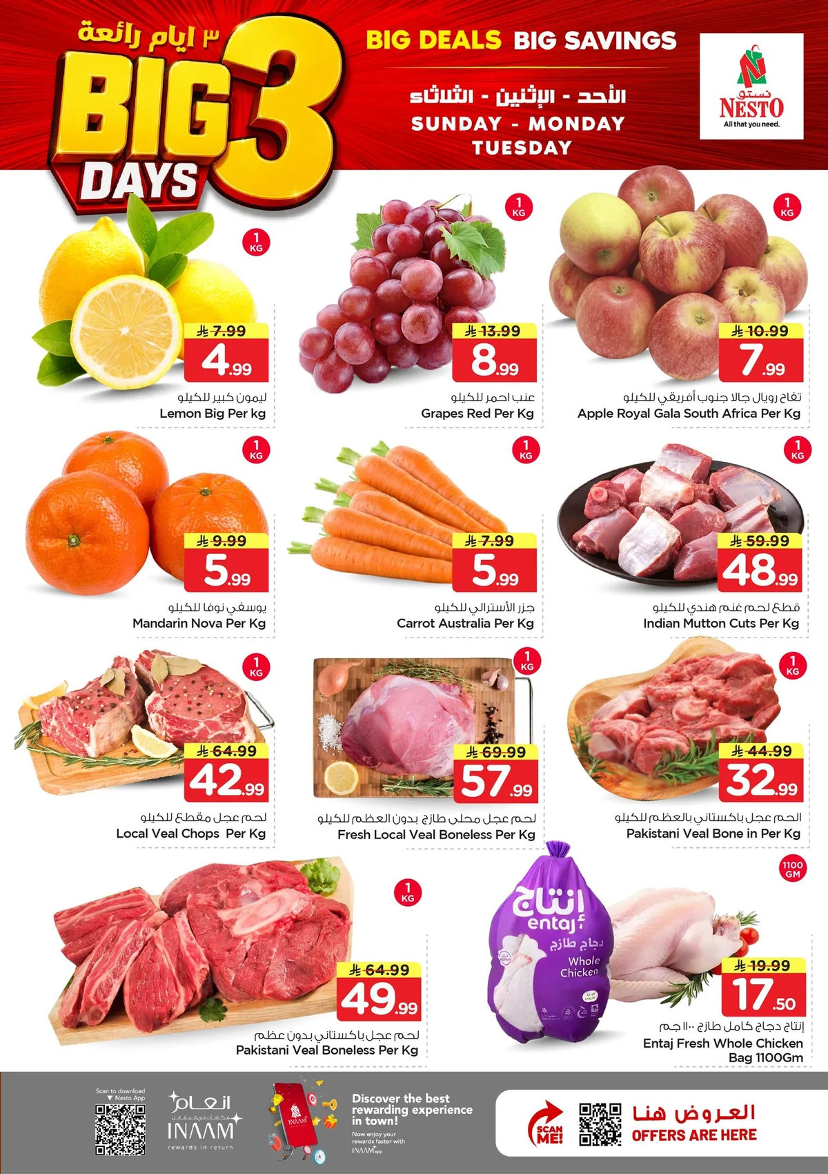 Nesto Saudi — 3 Big Days · page 2