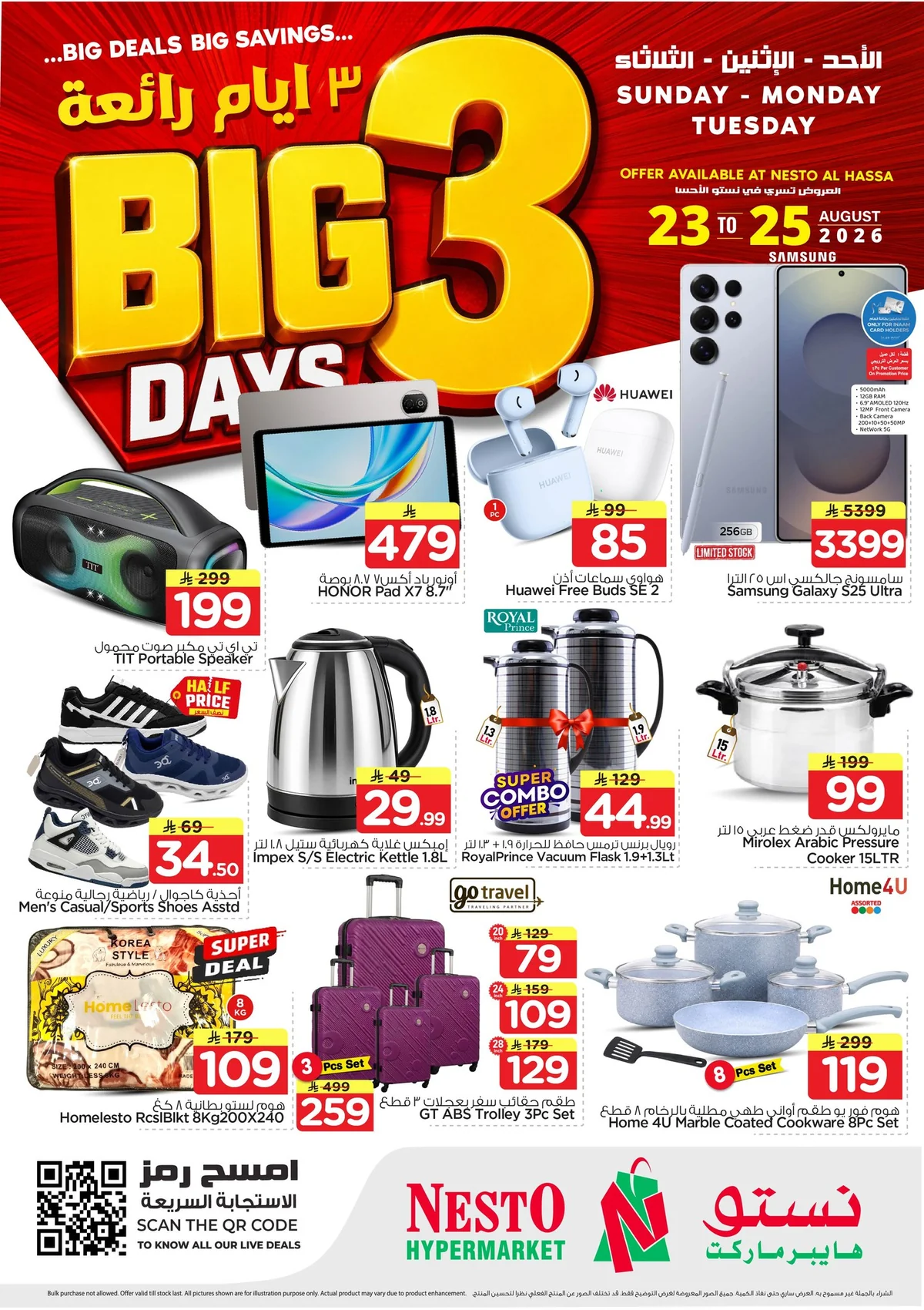 Nesto Saudi — 3 Big Days · page 6