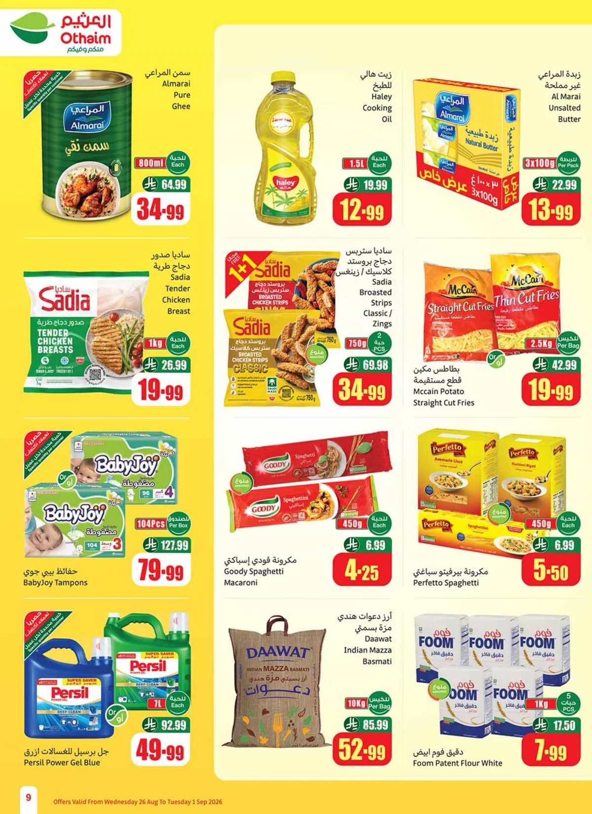 Othaim Markets — Othaim Markets Offers · page 9