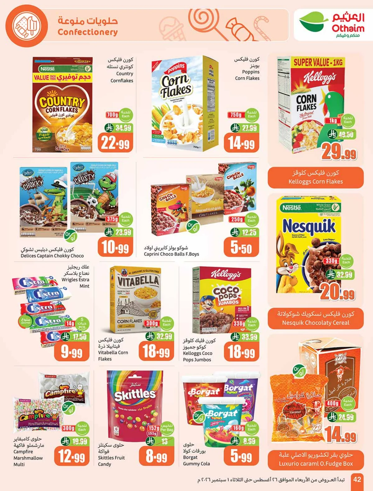 Othaim Markets — Othaim Markets Offers · page 40