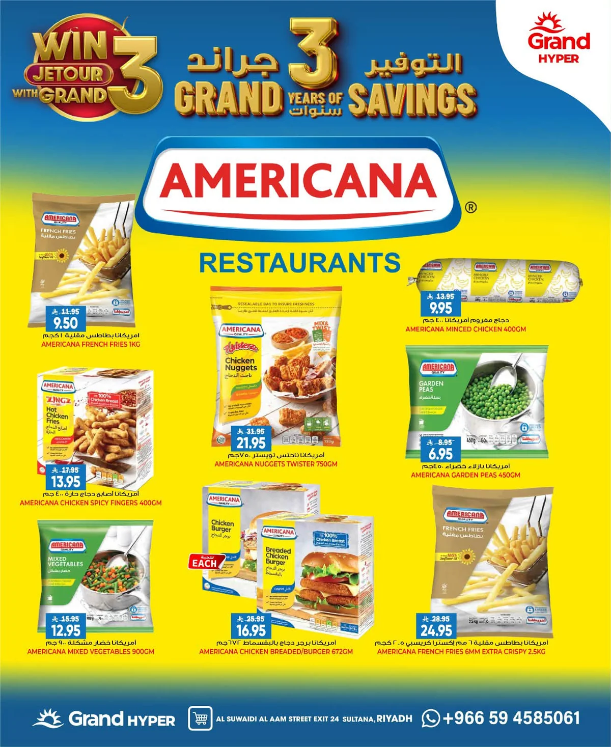Grand Hyper — 3 Years of Grand Hyper Riyadh Savings! · page 9