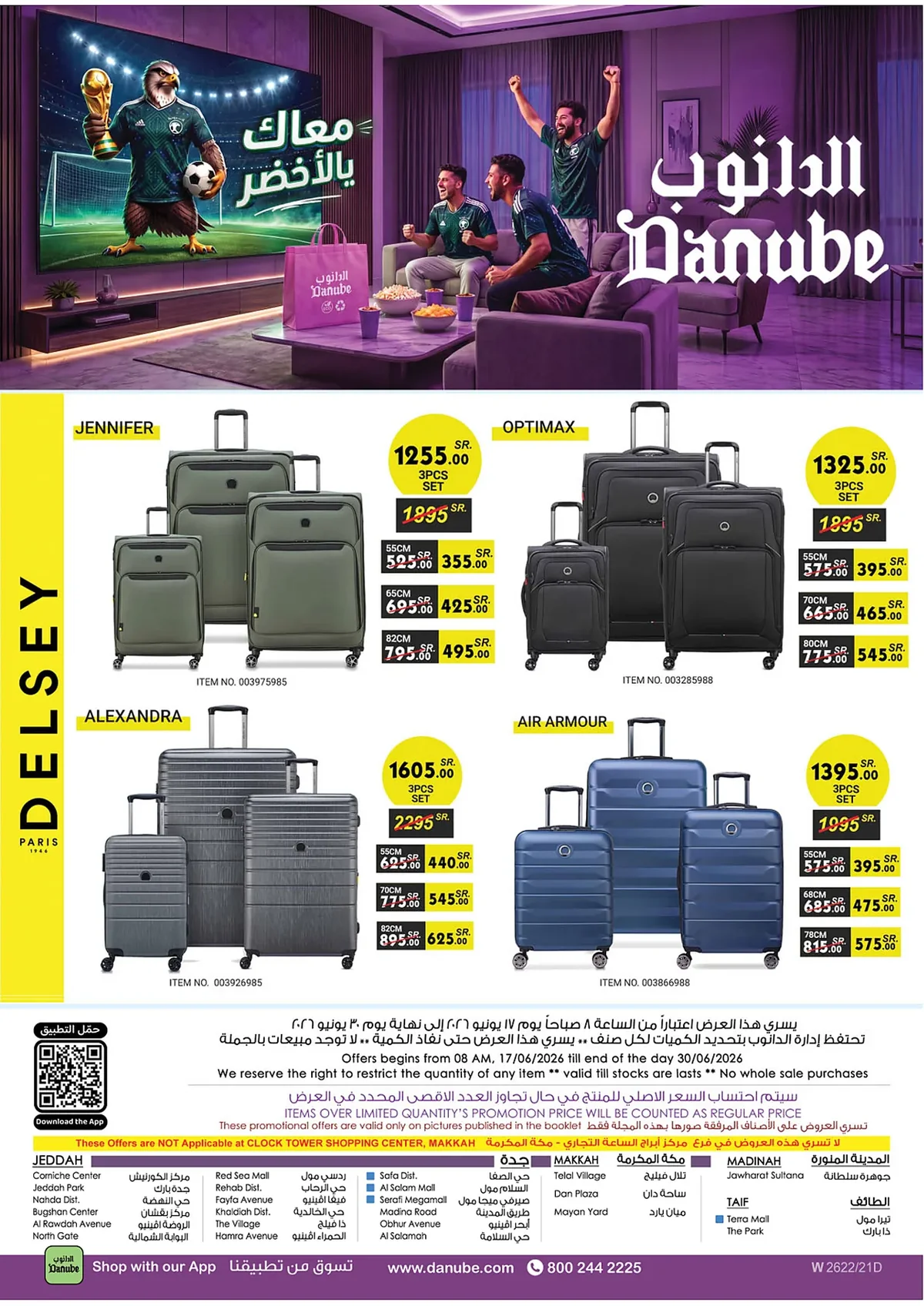 Danube — Go Green With Us! · page 112