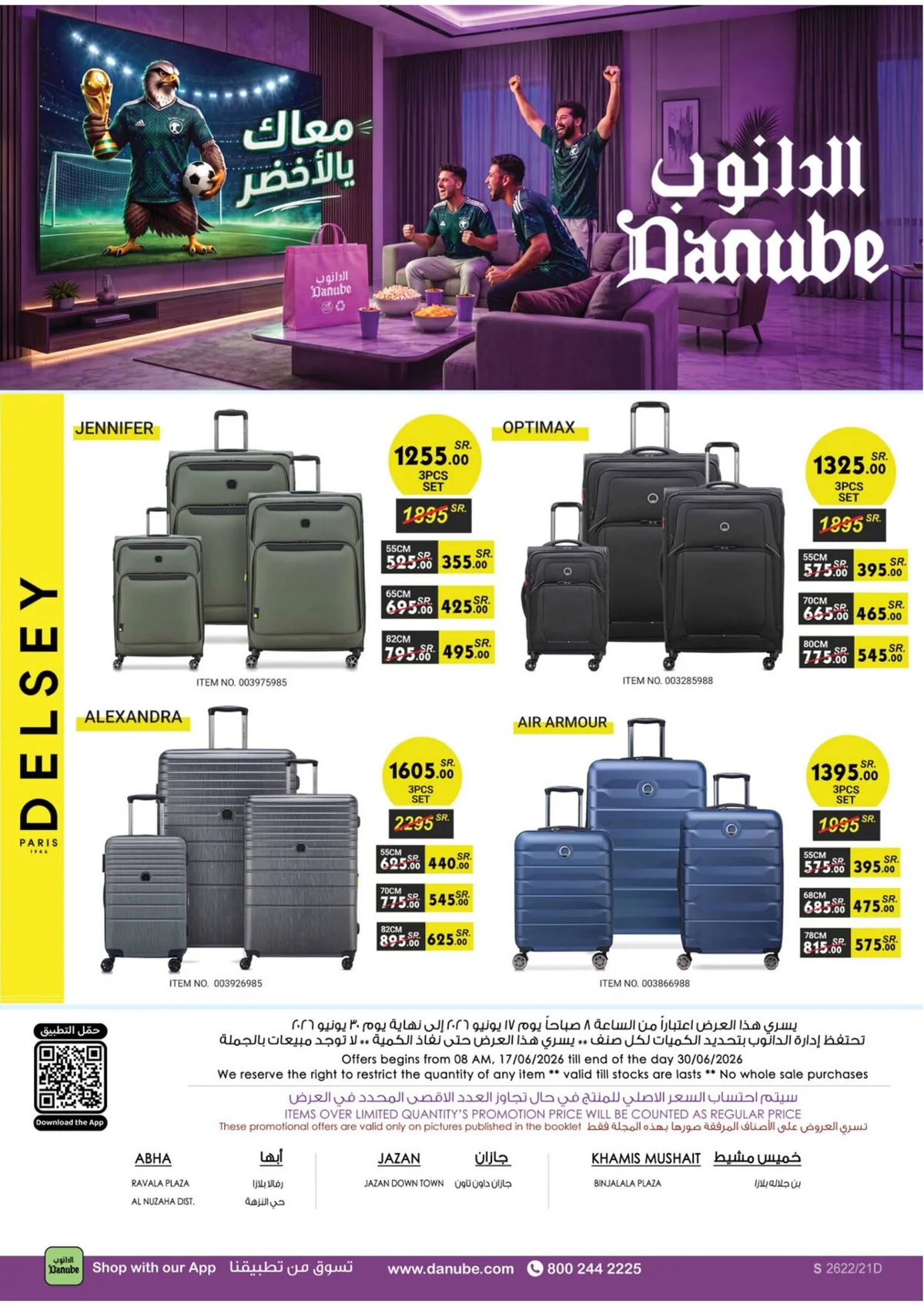 Danube — Enjoy World Cup Offers · page 116
