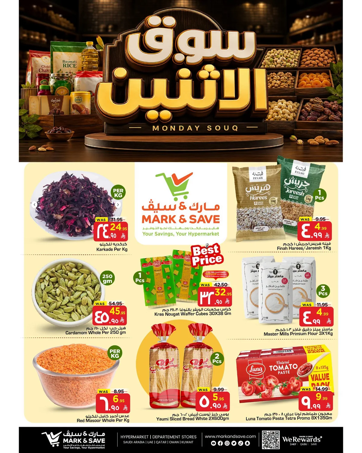 Mark An Saif — Monday Market · page 1