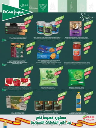 Farm Superstores — Farm Superstores Weekly Offers · page 9