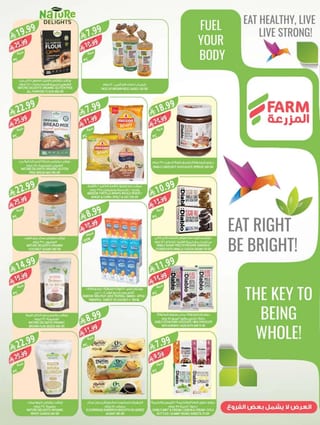 Farm Superstores — Farm Superstores Weekly Offers · page 13