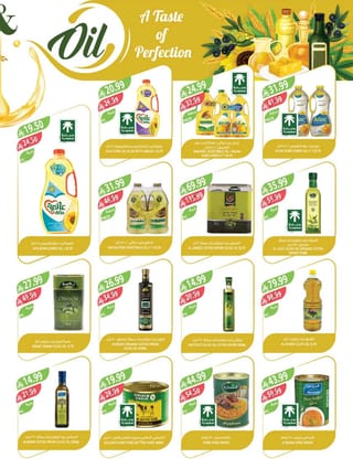 Farm Superstores — Farm Superstores Weekly Offers · page 14
