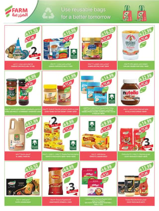 Farm Superstores — Farm Superstores Weekly Offers · page 19