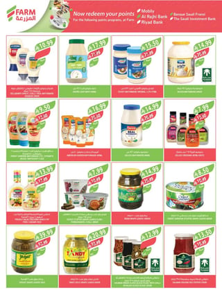 Farm Superstores — Farm Superstores Weekly Offers · page 21