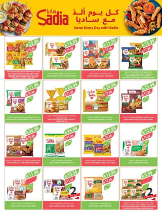 Farm Superstores — Farm Superstores Weekly Offers · page 36