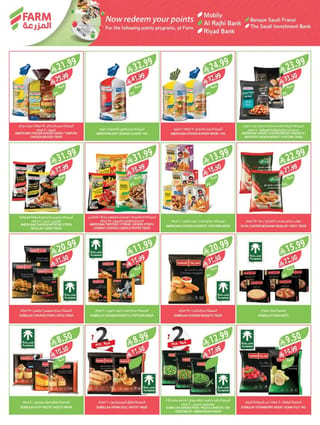 Farm Superstores — Farm Superstores Weekly Offers · page 39