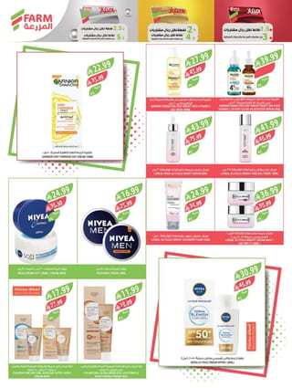 Farm Superstores — Farm Superstores Weekly Offers · page 53