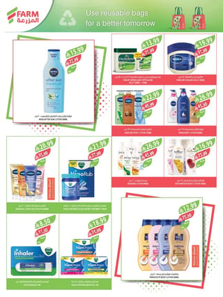 Farm Superstores — Farm Superstores Weekly Offers · page 55