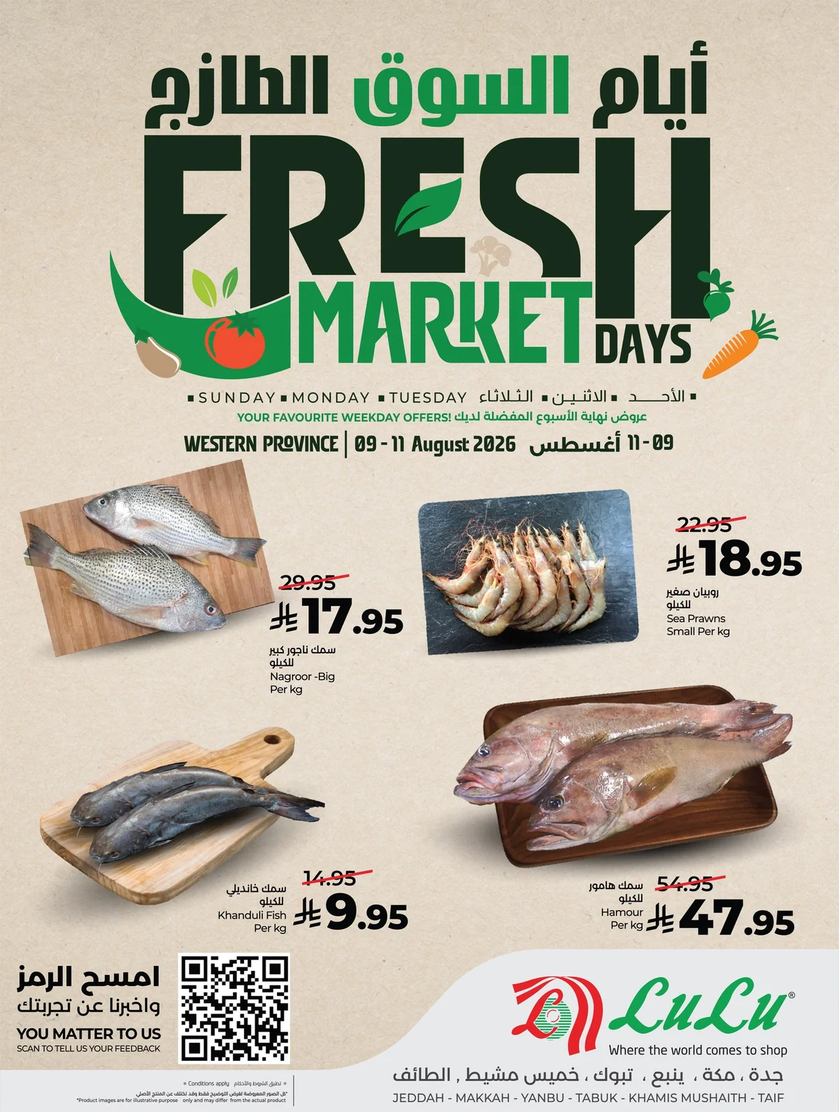 Lulu Hypermarket — Fresh Market Days · page 5